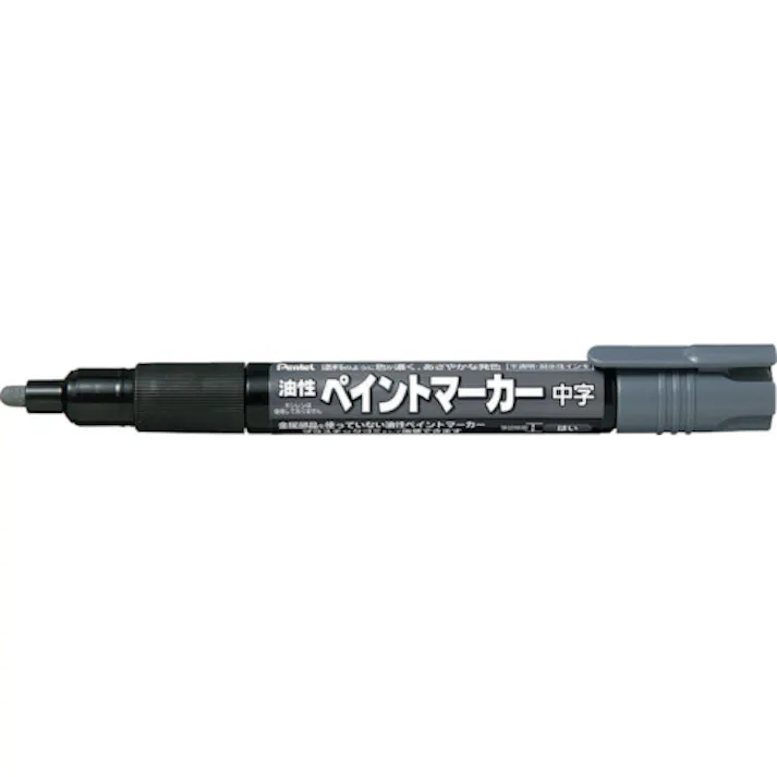 【CAINZ-DASH】ぺんてる ペイントマーカー MMP20 灰色 MMP20-N【別送品】