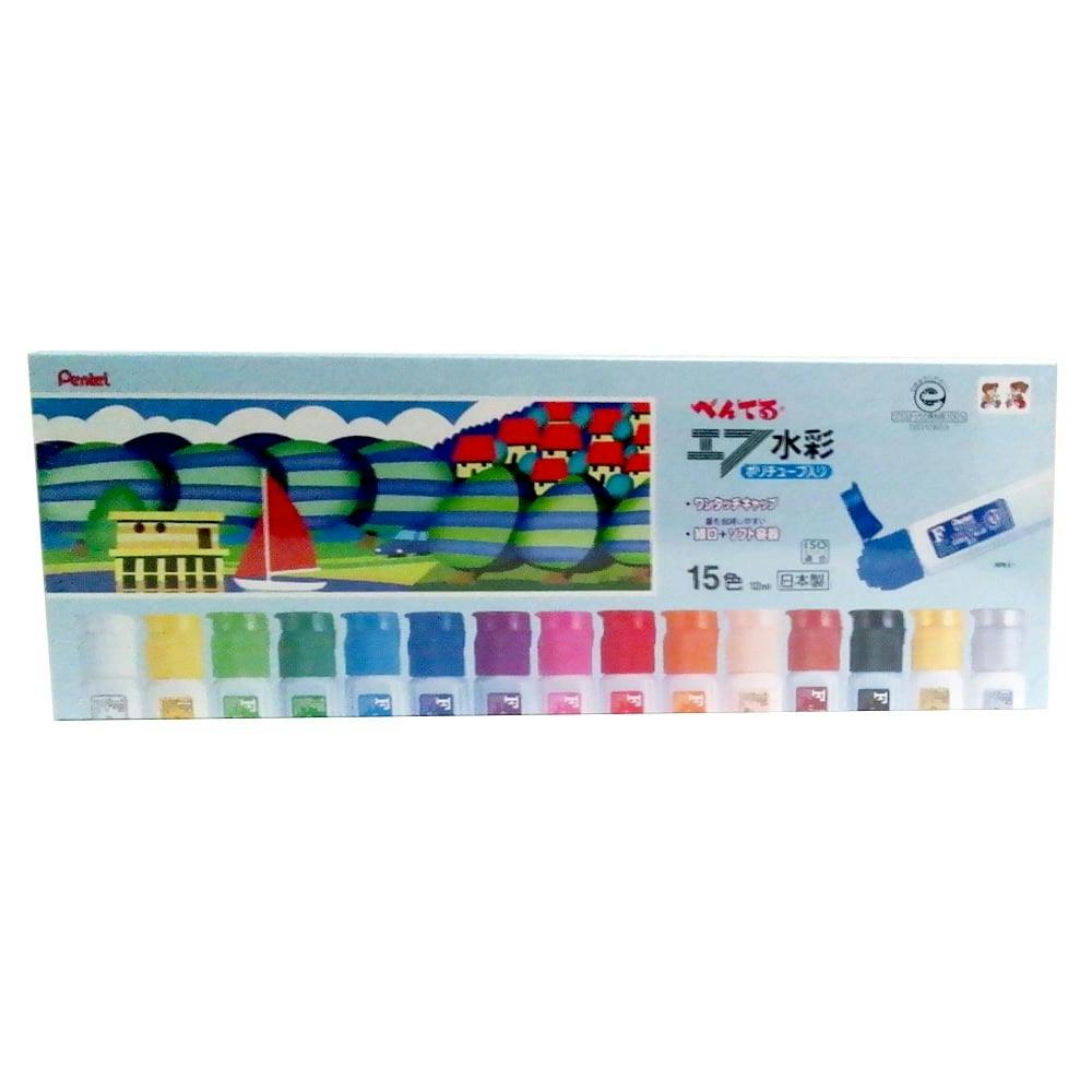 ぺんてる 新ポリチューブ絵の具 15C WFC2-15 画材 ぺんてる 新ポリチューブ絵の具 15C WFC2-15 画材