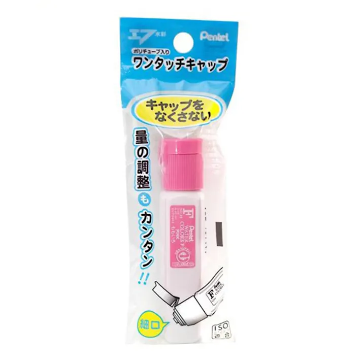 ぺんてる エフ ポリチューブ絵の具 ワンタッチキャップ ももいろ