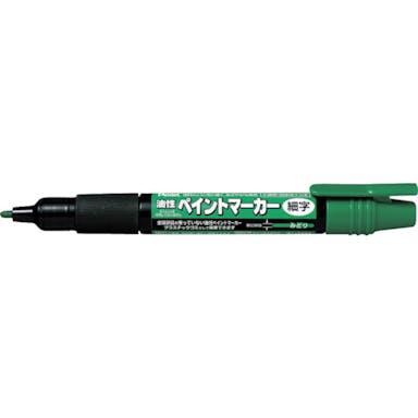 【CAINZ-DASH】ぺんてる ペイントマーカー　ＭＳＰ２０　緑　　　　 MSP20-D【別送品】