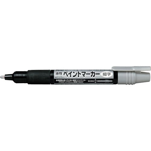 ぺんてる ペイントマーカー MSP20 銀 MSP20-Z 工業用マーカー(工業用マーカー) ぺんてる ペイントマーカー MSP20 銀 MSP20-Z 工業用マーカー(工業用マーカー)