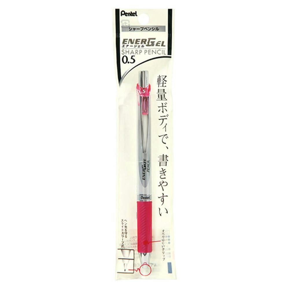 Pentel ぺんてる　シャープペン エナージェル　12本セット ぺんてる ENERGEL エナージェル 0.5mm 極細 12色セット BLN75EC