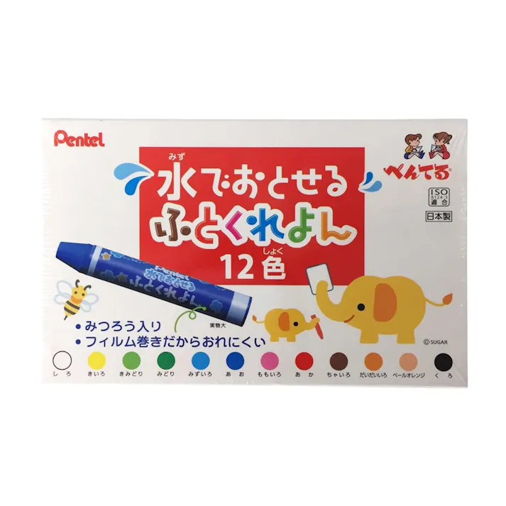 ぺんてる 水でおとせる ふとくれよん 12色