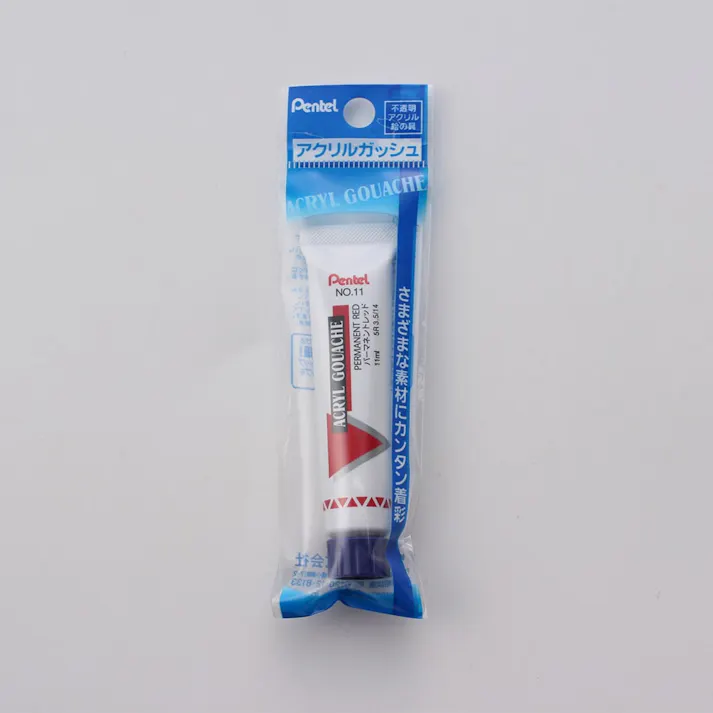ぺんてる アクリルガッシュ単色パーマネントシェンナー