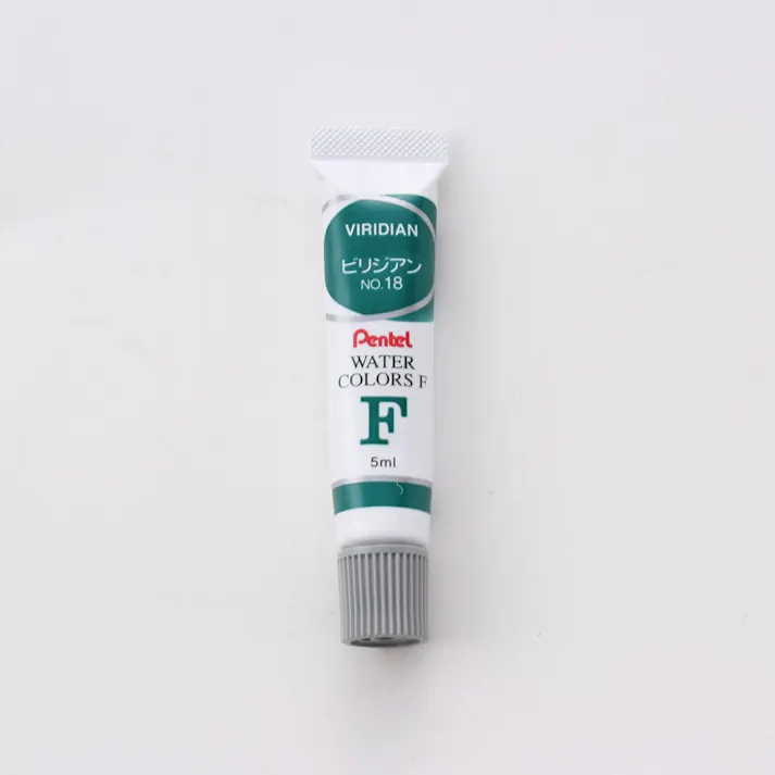 ぺんてる 水彩ラミネート 単品 ビジリアン