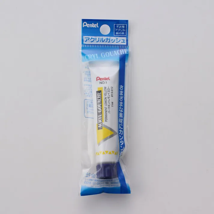 ぺんてる アクリルガッシュ 単色 パーマネントレモンイエロー