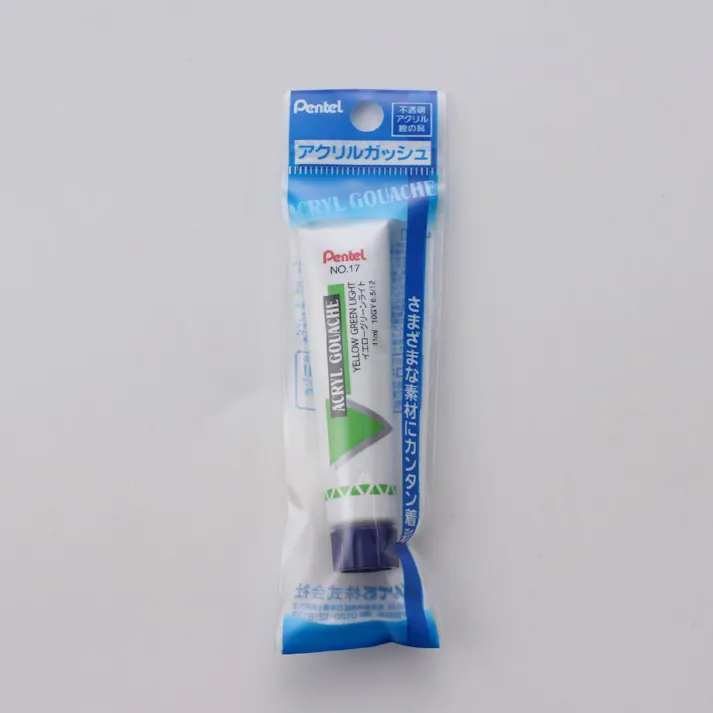 ぺんてる アクリルガッシュ単色 Yグリーンライト
