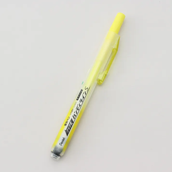 ぺんてる ハンディライン イエロー