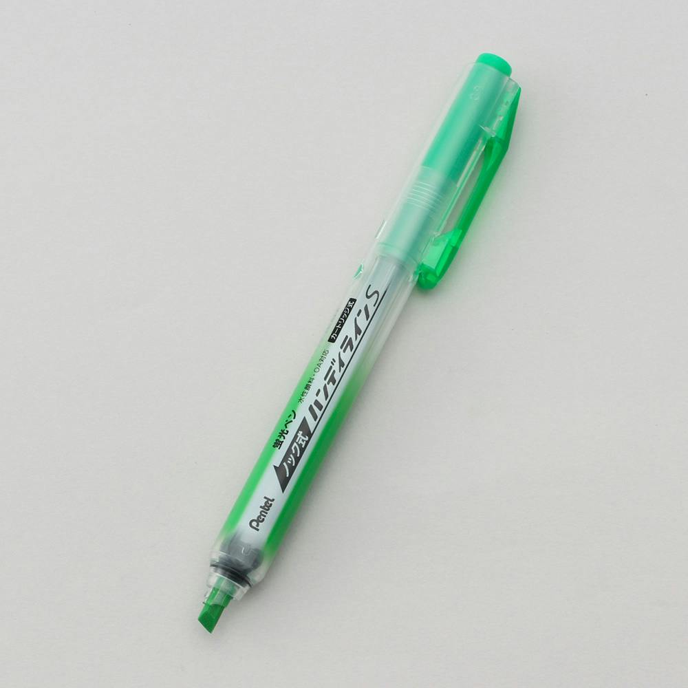 ぺんてる ハンディライン ライトグリーン | 文房具・事務用品