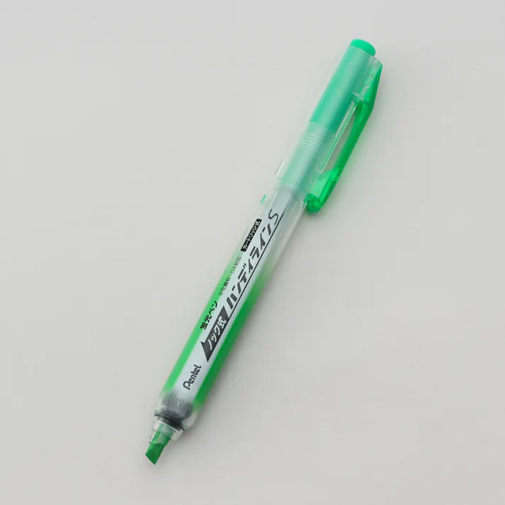 ぺんてる ハンディライン ライトグリーン