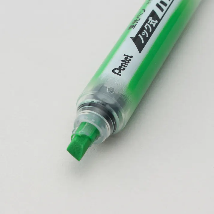 ぺんてる ハンディライン ライトグリーン