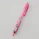 ぺんてる ハンディライン ピンク