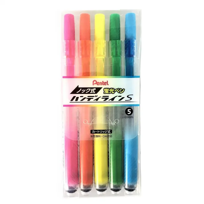 ぺんてる 蛍光ペン ハンディラインS 5色セット