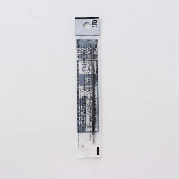 ボールペン替え芯 ビクーニャ多色 0.5 黒