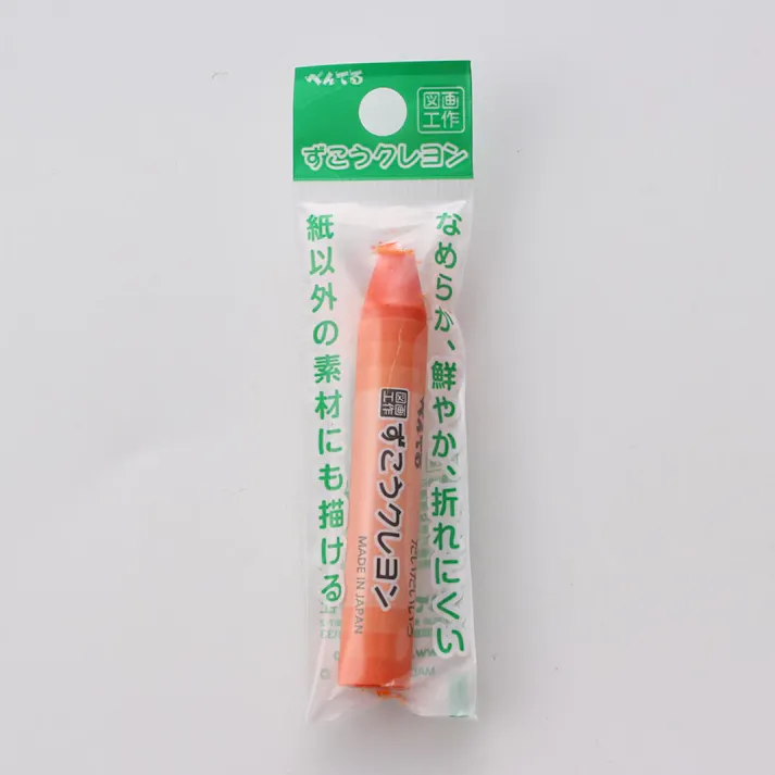 ぺんてる ずこうくれよん単色 だいだいいろ