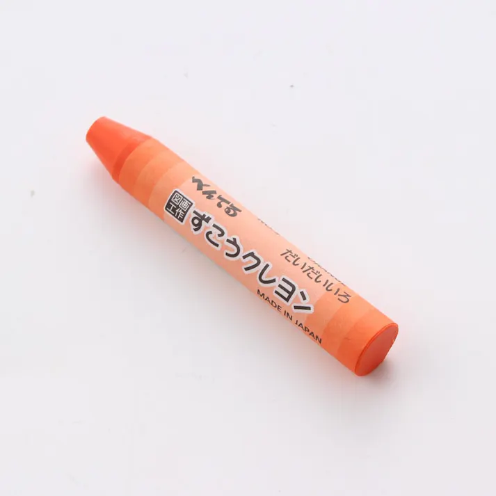 ぺんてる ずこうくれよん単色 だいだいいろ