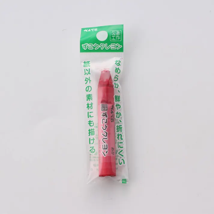 ぺんてる ずこうくれよん単色 あか