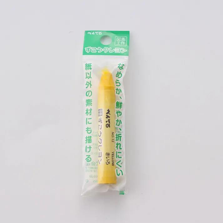 ぺんてる ずこうくれよん単色 きいろ