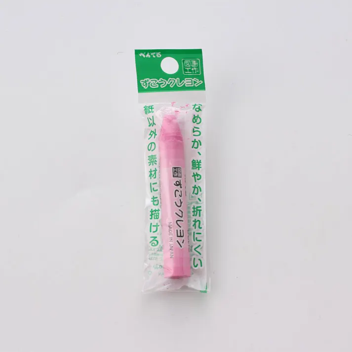 ぺんてる ずこうくれよん単色 ももいろ