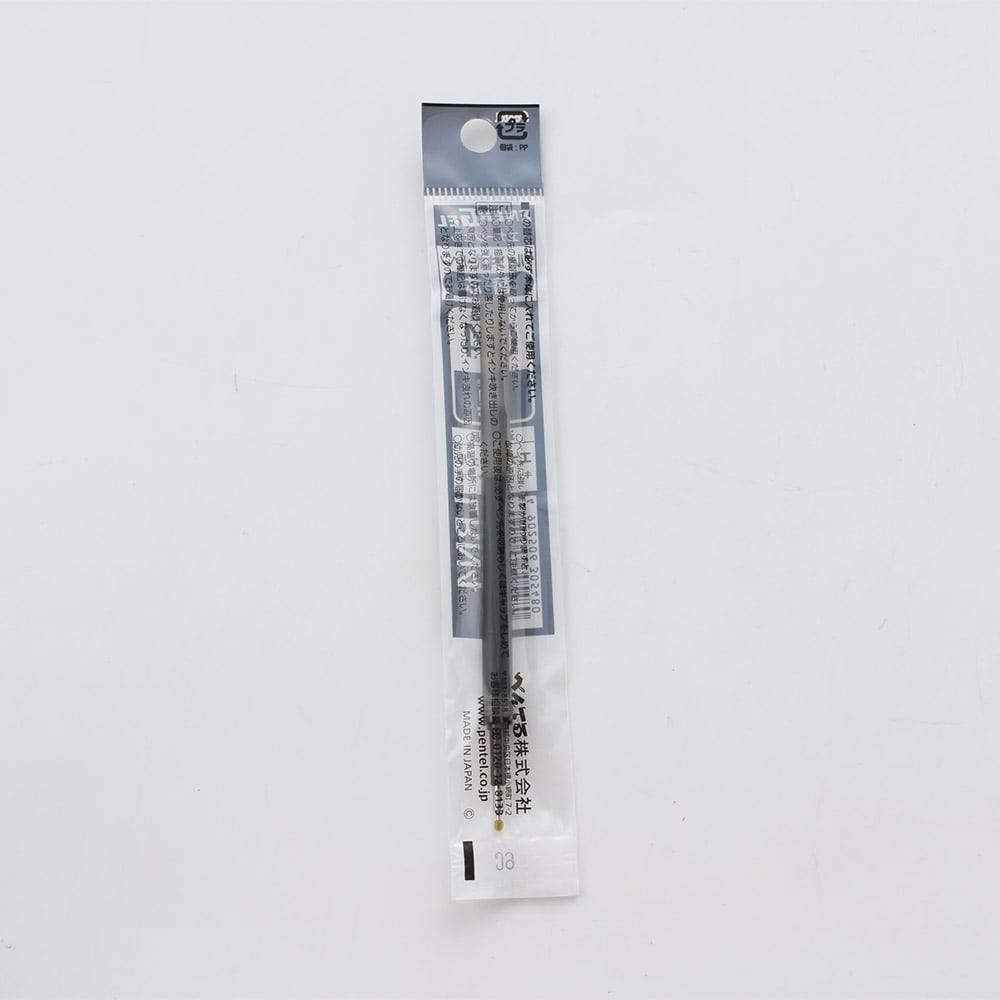 ぺんてる エナージェル 替芯 0.4 黒 | 文房具・事務用品 通販