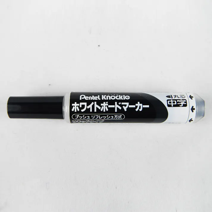 ぺんてる 白板マーカー ノックル黒