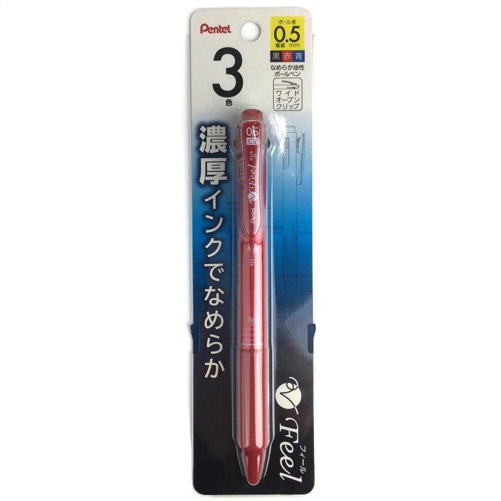 ぺんてる パックフィールC3 05 Mレッド軸(販売終了)