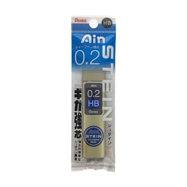 ぺんてる Ain STEIN シャープペン替芯 0.2 HB 20本入り