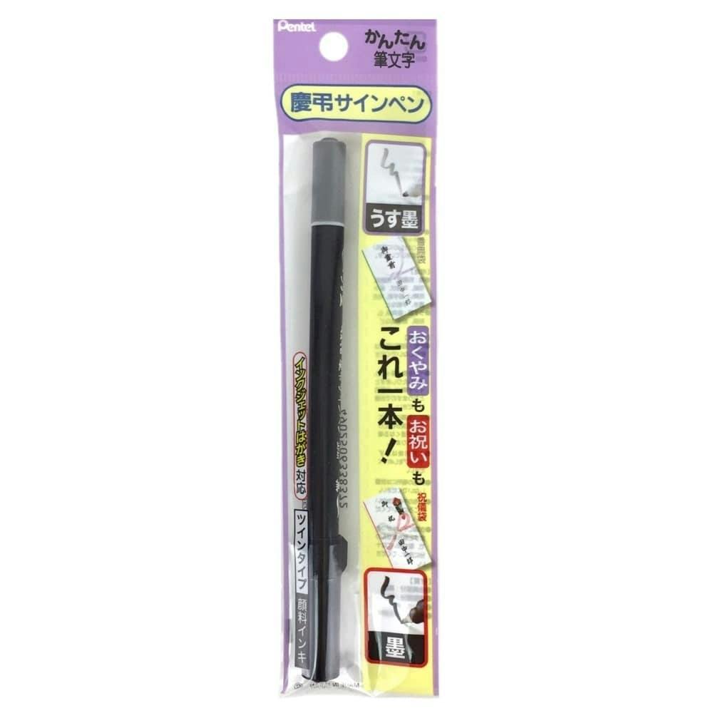 べんべんべん様確認用 Amazon.co.jp: XP-PEN PA6 スタイラス ペンホルダー付き 交換用