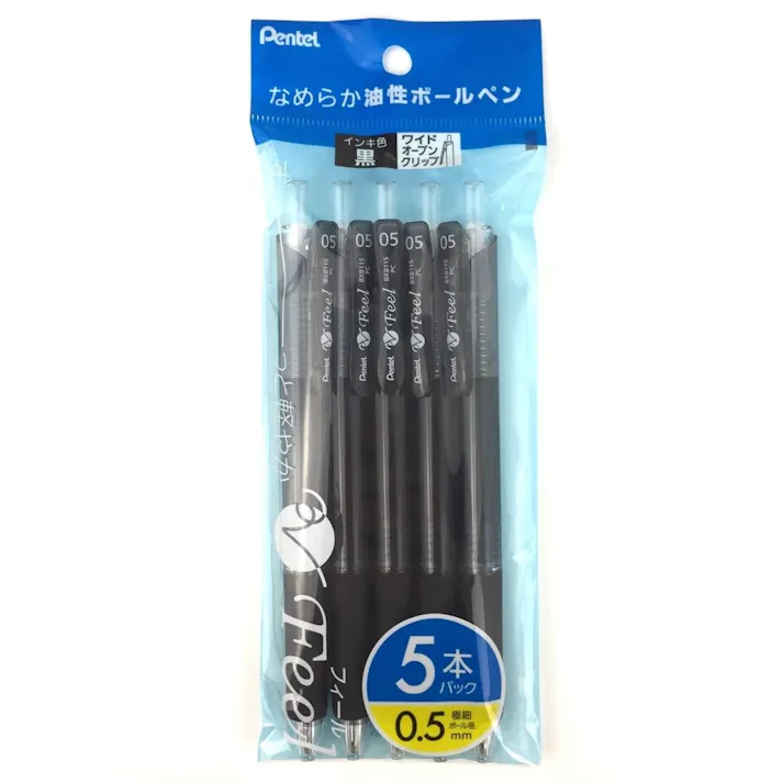 ぺんてる フィール BXB115 黒 5本パック(販売終了)