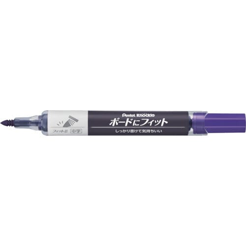 ぺんてる ノックル ボードにフィット 中字 紫 EMWL5SBF-V ホワイトボード用マーカー ぺんてる ノックル ボードにフィット 中字 紫 EMWL5SBF-V ホワイトボード用マーカー