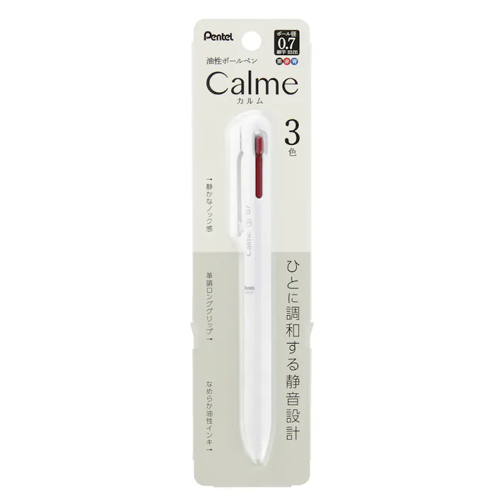 ぺんてる 3色油性ボールペン カルム 0.7mm 白軸