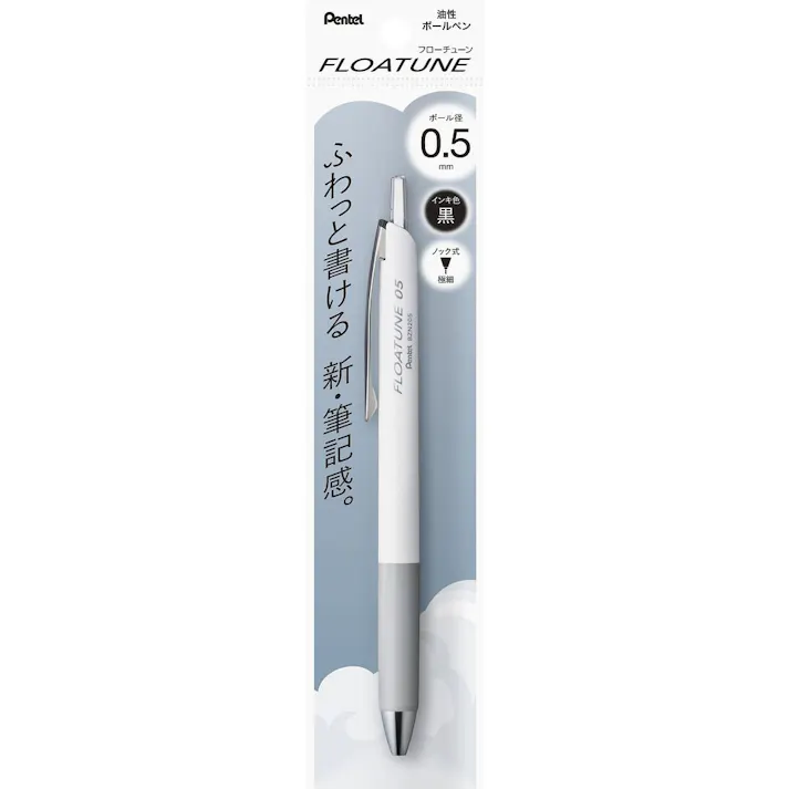 ぺんてる 油性ボールペン パック FLOATUNE フローチューン 0.5mm 黒