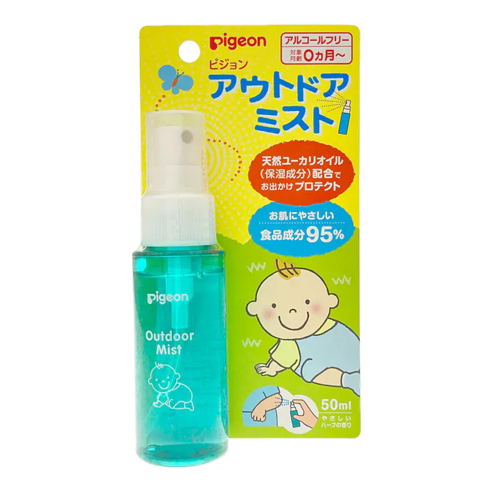 ピジョン アウトドアミスト 50ml