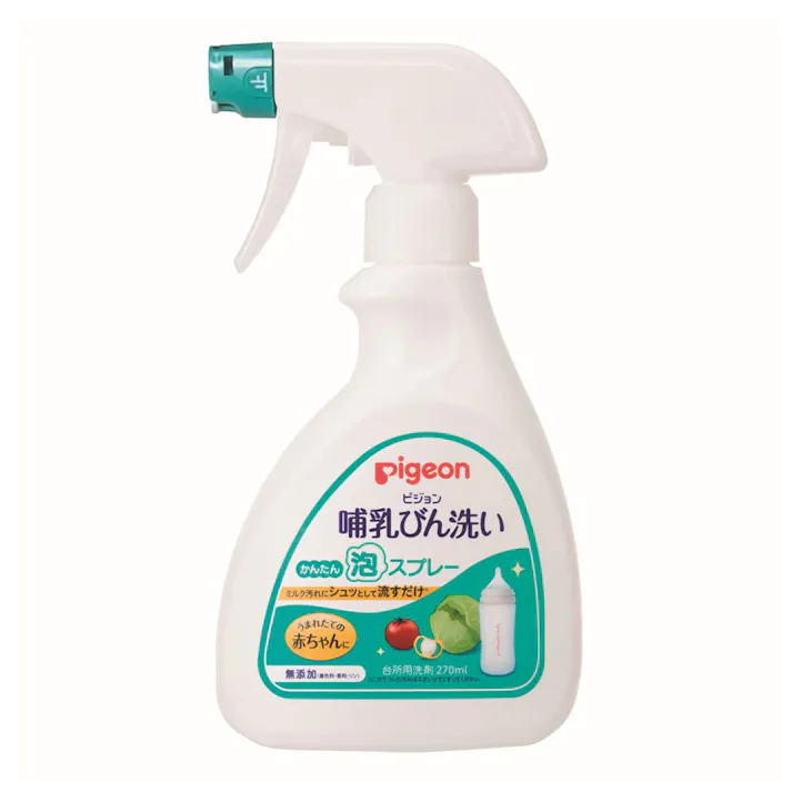 ピジョン 哺乳びん洗い かんたん泡スプレー 270ml