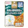 ピジョン 管理栄養士の食育レシピ 1食分の鉄・カルシウム 牛肉と香味野菜のチンジャオロース風 100g