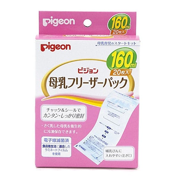 ピジョン 母乳フリーザーパック 40ml 20枚 - 離乳食・ベビーフード