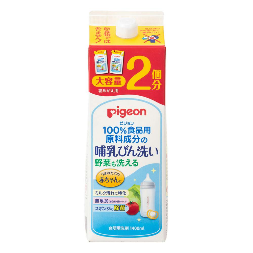 ピジョン 哺乳びん洗い 詰替2回分 1.4L その他ベビー雑貨 ピジョン 哺乳びん洗い 詰替2回分 1.4L その他ベビー雑貨