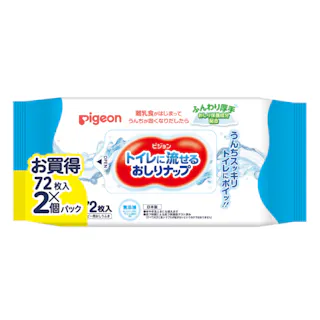 ピジョン トイレに流せるおしりナップ 72枚×2個パック