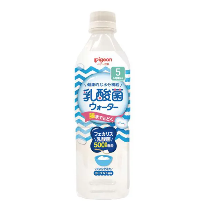 ピジョン 乳酸菌ウォーター 500ml