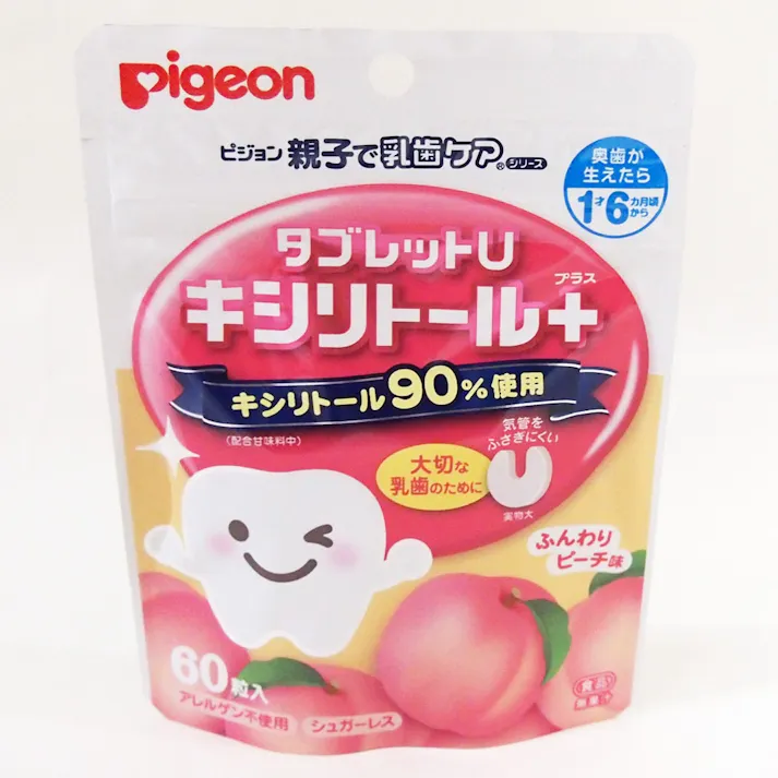 ピジョン タブレットU ふんわりピーチ味 60粒(販売終了)