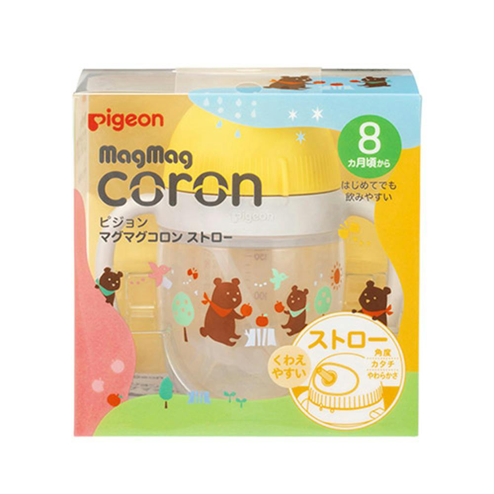 magma 2020 作品 ミニミニマン cekai cibone magma 2020 作品 ミニミニマン cekai cibone