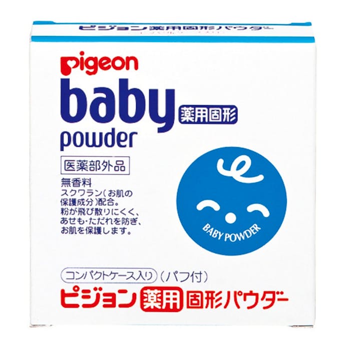 ピジョン　薬用固形パウダー　４５ｇ