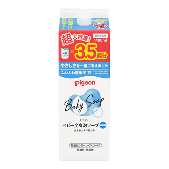 ピジョン ベビー全身泡ソープ 詰替用 3.5回分 1400ml