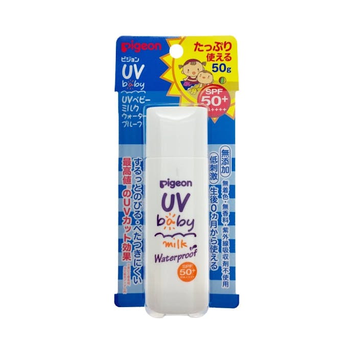 UVベビーミルクWP SPF50 50g(販売終了)