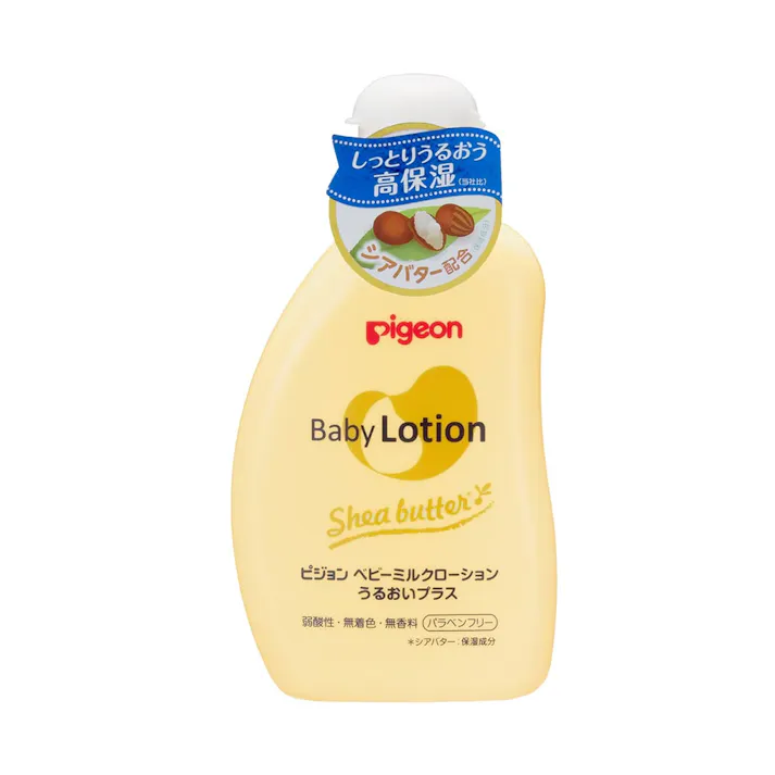 ピジョン ベビーミルクローション うるおいプラス 120g(販売終了)