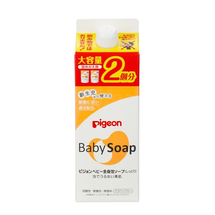 ピジョン 全身泡ソープ しっとり 詰替用2回分 800ml(販売終了)