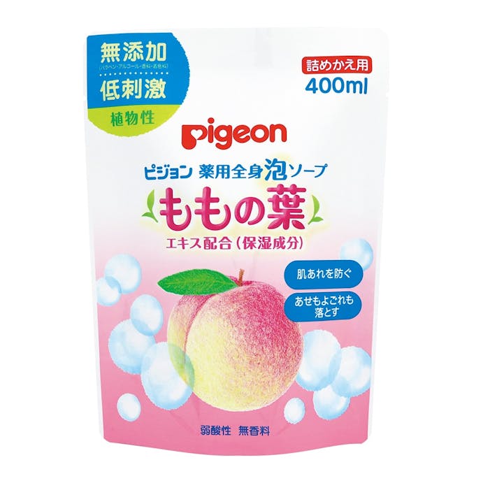 ピジョン 薬用全身泡ソープ ももの葉 詰替 400ml