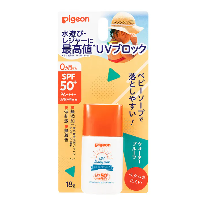 ピジョン UVベビーミルク ウォータープルーフ SPF50+ PA++++ 18g(販売終了)