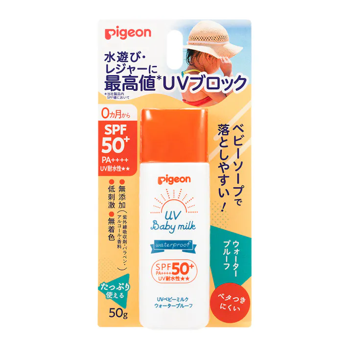 ピジョン UVベビーミルク ウォータープルーフ SPF50+PA++++ 50g
