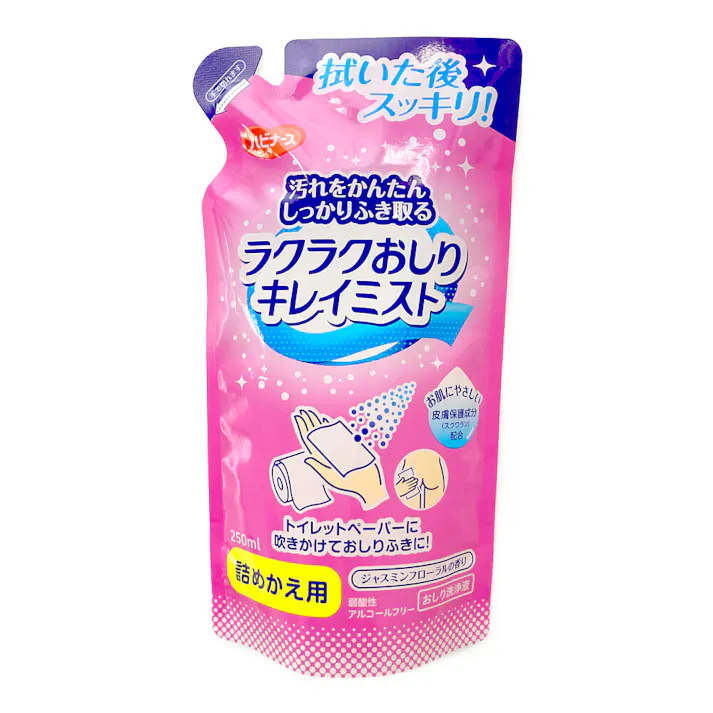 ピジョン タヒラ ラクラクおしりキレイ 詰替 250ml